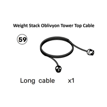 Black and white diagram of a "Weight Stack Oblivyon Tower Top Cable" (item 59) from Bells of Steel USA's Oblivyon Cable Tower Spare Parts, illustrating a single long cable with connectors on both ends and the text "x1." This essential part is engineered for seamless integration with the Plate Loaded Oblivyon Tower system.