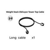 Black and white diagram of a "Weight Stack Oblivyon Tower Top Cable" (item 59) from Bells of Steel USA's Oblivyon Cable Tower Spare Parts, illustrating a single long cable with connectors on both ends and the text "x1." This essential part is engineered for seamless integration with the Plate Loaded Oblivyon Tower system.